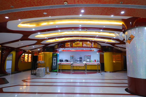 Cinema